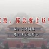 49tk图库开奖